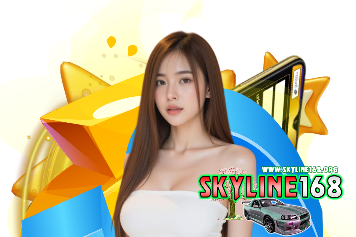 skyline168 wallet
