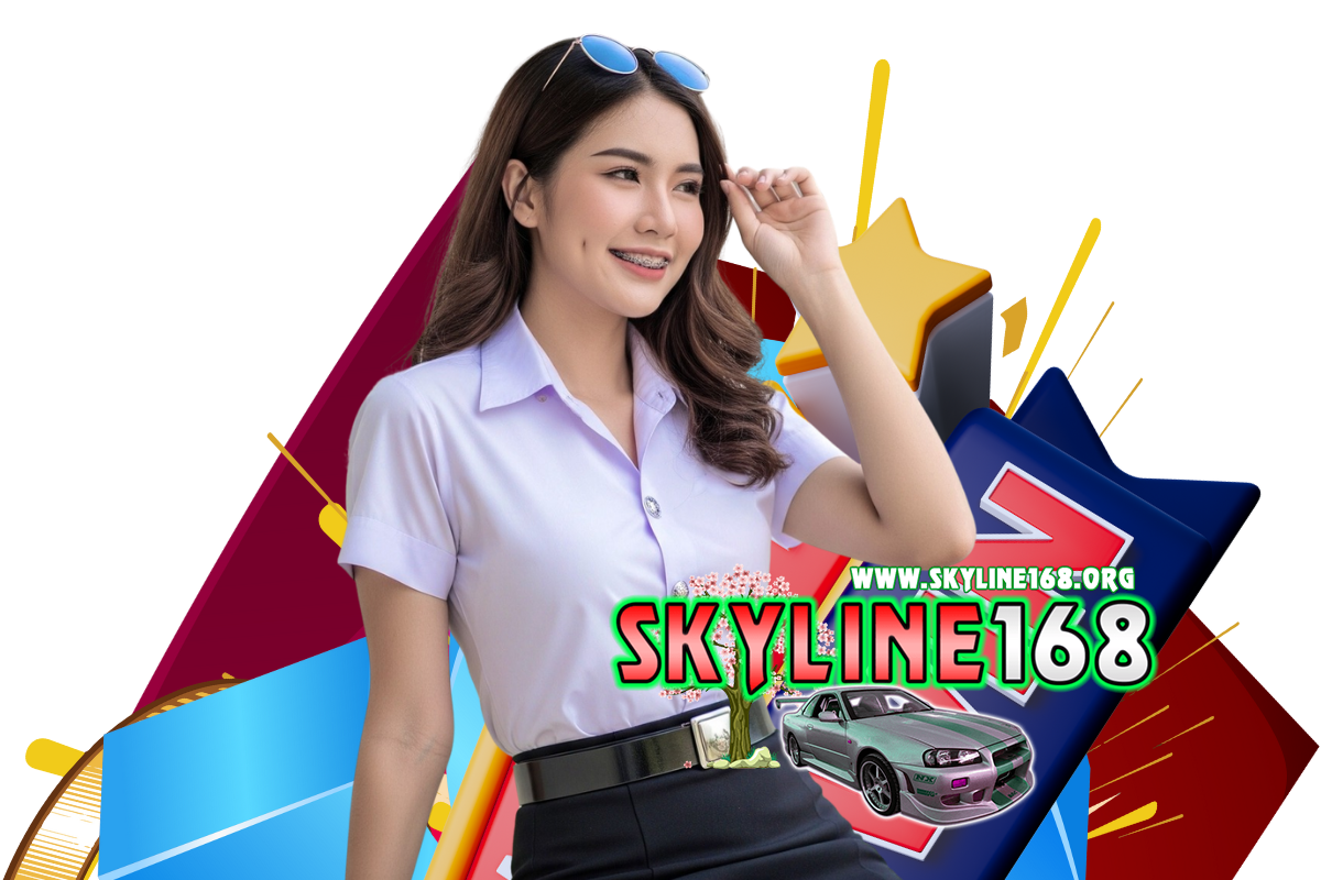 skyline168 เว็บตรง