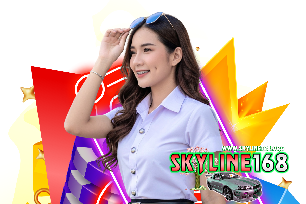 skyline168 แจกเครดิตฟรี